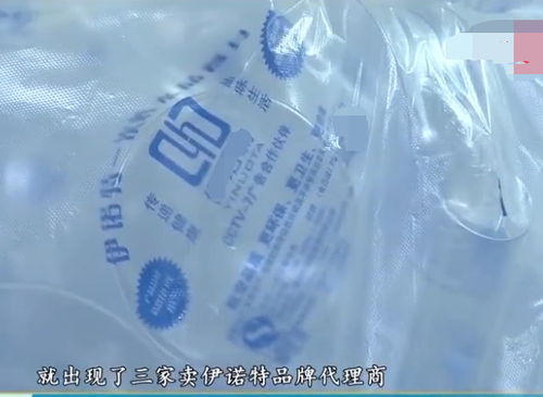 獨家代理合同中的區(qū)域沖突與市場協(xié)調(diào)策略